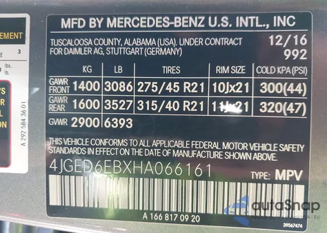 2017 Mercedes-Benz Amg Gle 43 Coupe 4Matic z USA, uszkodzony, nr VIN 4JGED6EBXHA066161
